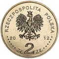 2 zloty 2012 Poland, Olympic Games in London 2012