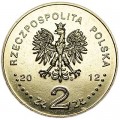 2 злотых 2012, Польша, 150 лет Национальному музею в Варшаве