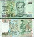 20 бат 2003 Таиланд, Король Рама 9, Шествие на переулке Сампхенг, банкнота, из обращения