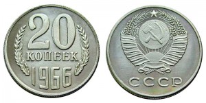20 kopeks 1966 USSR, copy price, composition, diameter, thickness, mintage, orientation, video, authenticity, weight, Description
