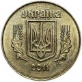 25 kopeken 2011 Ukraine, aus dem Verkehr