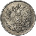 25 пенни 1916 Финляндия, из обращения VF, серебро