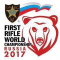 25 rubles 2017 MMD Practical Rifle Shooting World Championship (possible scratches or spots)