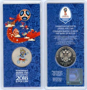 25 roubles 2018 MMD Mascot of the FIFA World Cup colorized price, composition, diameter, thickness, mintage, orientation, video, authenticity, weight, Description