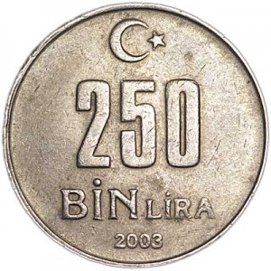 250000 лир 2003 Турция, из обращения цена, стоимость
