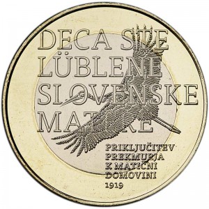 3 Euro 2019 Slovenia Prekmurje price, composition, diameter, thickness, mintage, orientation, video, authenticity, weight, Description