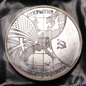 3 Rubel 1994 50 years of opening a second front price, composition, diameter, thickness, mintage, orientation, video, authenticity, weight, Description