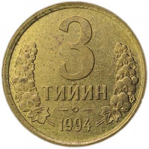 3 tiyin 1994 Uzbekistan price, composition, diameter, thickness, mintage, orientation, video, authenticity, weight, Description