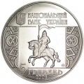 5 гривен 2008, Украина 850 лет городу Снятин