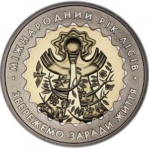 5 hryvnia 2011 Ukraine International Year of the Forest price, composition, diameter, thickness, mintage, orientation, video, authenticity, weight, Description
