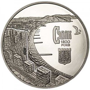5 гривен 2012 Украина 1800 лет Судаку цена, стоимость