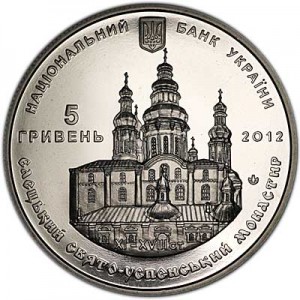 5 hryvnia 2012 Ukraine Yeletsky Uspensky Monastery price, composition, diameter, thickness, mintage, orientation, video, authenticity, weight, Description