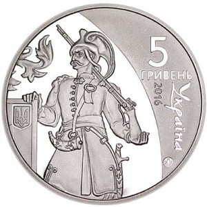 5 гривен 2016 Украина Гетманщина цена, стоимость