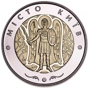 5 hryvnia 2018 Ukraine Kiev price, composition, diameter, thickness, mintage, orientation, video, authenticity, weight, Description