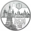 5 Griwna 20209 Ukraine Dubno