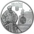 5 гривен 2020 Украина Древний город Дубно
