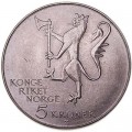 5 крон 1975 Норвегия, Дорога на запад