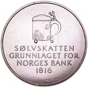 5 крон 1991 Норвегия, 175 лет национальному банку