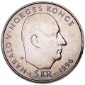 5 Kronen 1996 Norwegen 100 Jahre Nansen Polar Expedition