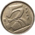 5 pesetas 1992 Spain