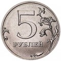 5 rubles 2018 Russian MMD, UNC