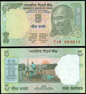 5 рупий Индия 2011, банкнота, Махатма Ганди хорошее качество XF 