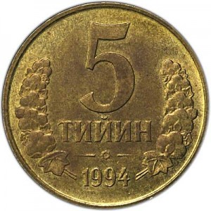 5 tiyin 1994 Uzbekistan price, composition, diameter, thickness, mintage, orientation, video, authenticity, weight, Description