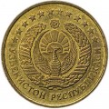 5 tiyin 1994 Uzbekistan