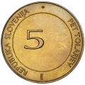5 толаров 1995 Словения 50 лет Всемирной продовольственной программе ФАО