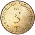 5 толаров 1993 Словения 400 лет битве при Сисаке