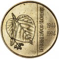 5 толаров 1994 Словения 50 лет банку Словении