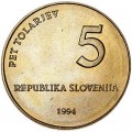 5 толаров 1994 Словения 1000 лет Глаголице