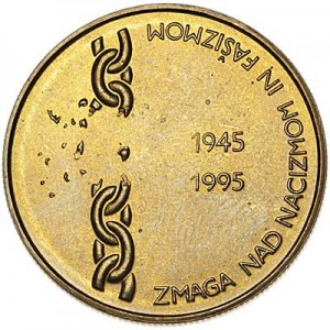 5 толаров 1995 Словения 50 лет Победы над фашизмом и нацизмом цена, стоимость