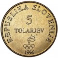 5 толаров 1996 Словения 100 лет современным Олимпийским Играм