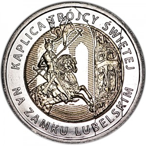 5 zloty 2017 Poland Chapel of the Holy Trinity in Lublin price, composition, diameter, thickness, mintage, orientation, video, authenticity, weight, Description