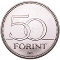 50 Forint 2017 Hungary, World Championship in Water Sports