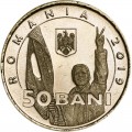 50 Bani 2019 Rumänien, 30 Jahre rumänische Revolution