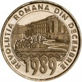 50 бани 2019 Румыния, 30 лет Румынской революции