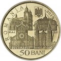 50 Bani 2019 Rumänien, Besuch des Papstes in Rumänien