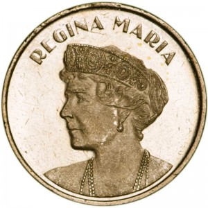 50 бани 2019 Румыния, Королева Мария Эдинбургская цена, стоимость