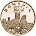 50 Bani 2019 Rumänien, Queen Mary von Edinburgh