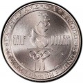 50 cents (Half Dollar) 1996 USA Swimming UNC