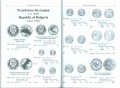 Katalog bulgarischen Münzen 2018