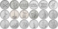 Coin Set 5 rubel 70 Jahre Victory, 18 Münz