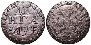 1 Denga, 1705, Imperial Russia, copper, copy price, composition, diameter, thickness, mintage, orientation, video, authenticity, weight, Description