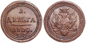 Denga, 1805 EM, copper, copy price, composition, diameter, thickness, mintage, orientation, video, authenticity, weight, Description
