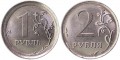 Mule 1 ruble and 2 rubles 2017