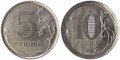 Мул 5 рублей и 10 рублей 2017