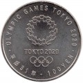 Set von 100 Yen 2019 Japan Olympischen Spielen, Tokio 2020, 6 Münzen