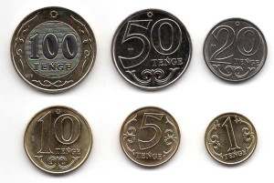 Набор монет 2019 Казахстан, 6 монет